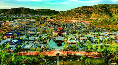 守文明之火 绽时代之光 守文明之火 绽时代之光