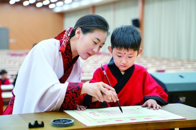 守文明之火 绽时代之光 守文明之火 绽时代之光