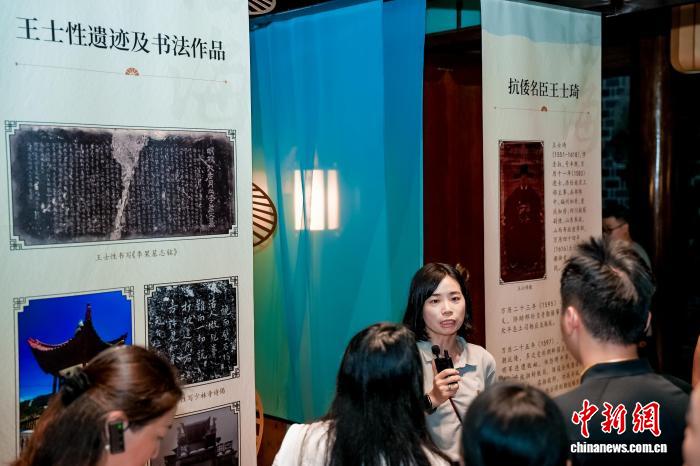 与徐霞客并称“中国地理学双星” 王士性有何当代意义?