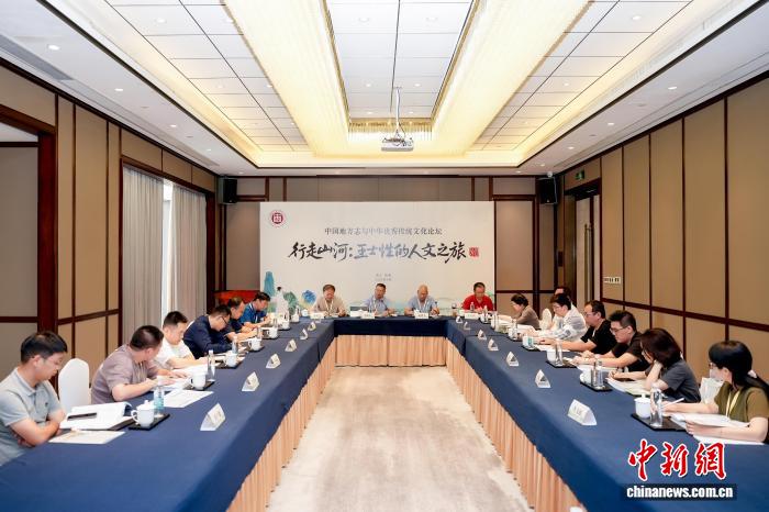 与徐霞客并称“中国地理学双星” 王士性有何当代意义?