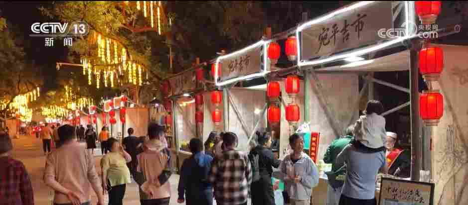 各地“文旅盛宴”拉满节日氛围感 新场景新玩法解锁“流量”密码