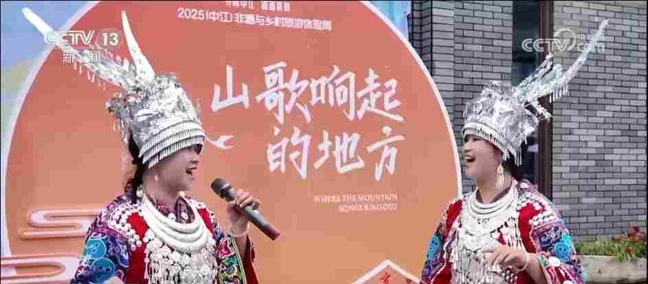 各地“文旅盛宴”拉满节日氛围感 新场景新玩法解锁“流量”密码