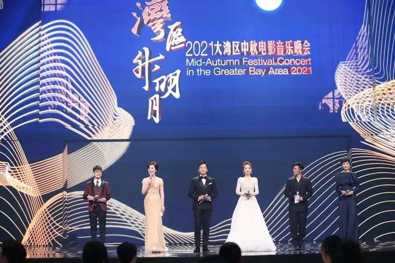 和大湾区有个秋天之约!“湾区升明月”四年唱响共同记忆