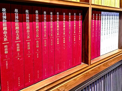 单霁翔：故宫博物院文物藏品清理