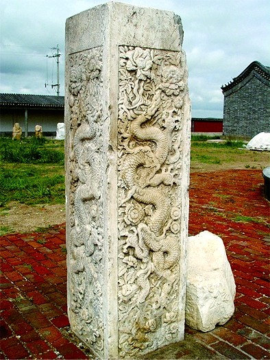 元上都遗址:蒙汉交融的见证 元上都遗址:蒙汉交融的见证