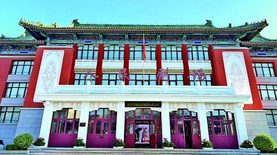 【铭记历史 缅怀先烈·走进昔日的抗日战场】罢舞息歌,蓄须明志,只为那腔民族大义 【铭记历史 缅怀先烈·走进昔日的抗日战场】罢舞息歌,蓄须明志,只为那腔民族大义