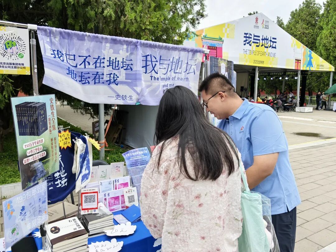 书市故事：他们是“创造者”更是“倾听者”