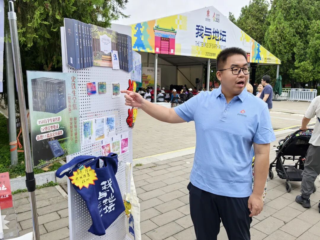 书市故事：他们是“创造者”更是“倾听者”