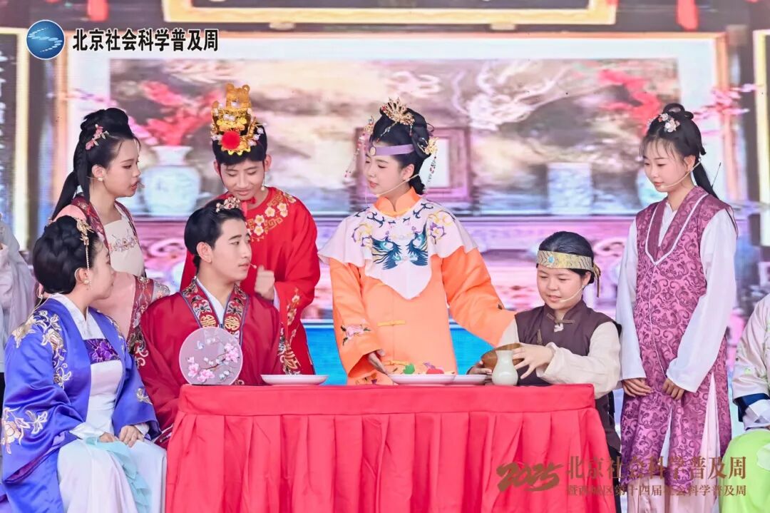 “2025·北京社会科学普及周”圆满收官 红楼.jpg