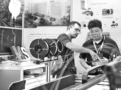 上海国际广告展开幕 上海国际广告展开幕