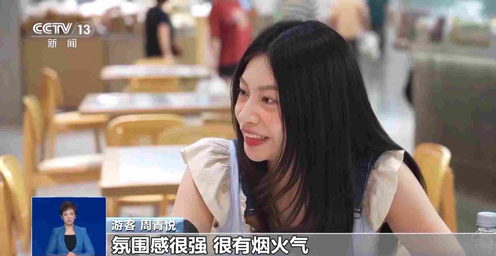 保护城市文脉 古城古街如何焕发新活力?