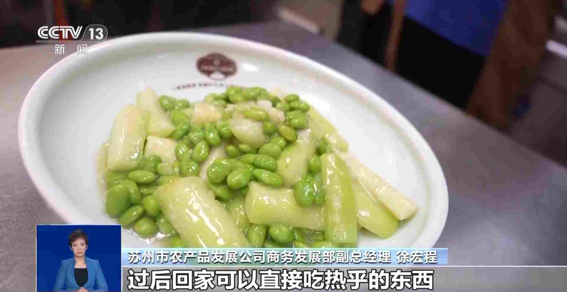 保护城市文脉 古城古街如何焕发新活力?