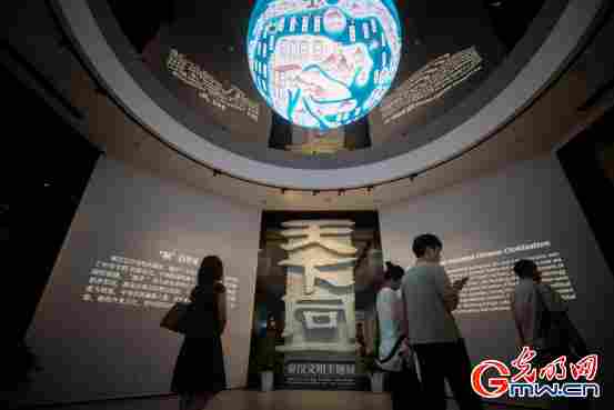 组图|陕西历史博物馆秦汉馆:从“天下同一”到“数联古今” 组图|陕西历史博物馆秦汉馆:从“天下同一”到“数联古今”