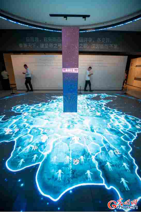 组图|陕西历史博物馆秦汉馆:从“天下同一”到“数联古今” 组图|陕西历史博物馆秦汉馆:从“天下同一”到“数联古今”