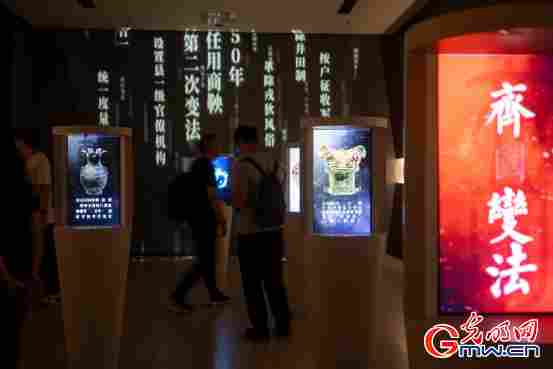 组图|陕西历史博物馆秦汉馆:从“天下同一”到“数联古今” 组图|陕西历史博物馆秦汉馆:从“天下同一”到“数联古今”