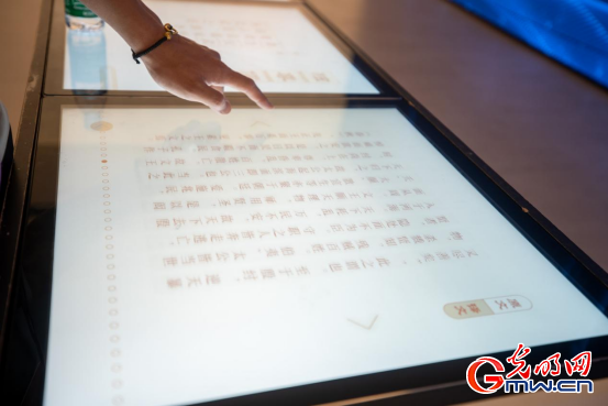 组图|陕西历史博物馆秦汉馆:从“天下同一”到“数联古今” 组图|陕西历史博物馆秦汉馆:从“天下同一”到“数联古今”