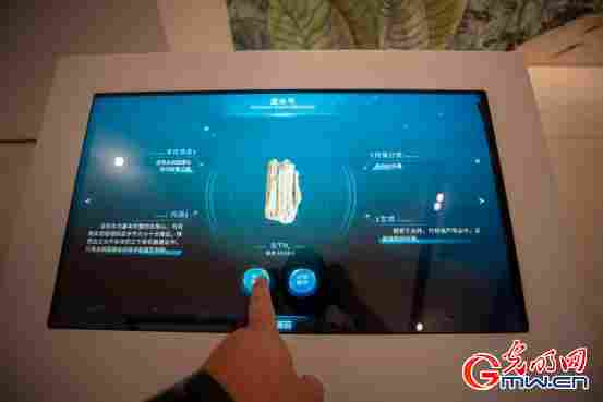 组图|这家博物馆,用3D Mapping把古墓壁画“请出来” 组图|这家博物馆,用3D Mapping把古墓壁画“请出来”