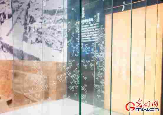 组图|这家博物馆,用3D Mapping把古墓壁画“请出来” 组图|这家博物馆,用3D Mapping把古墓壁画“请出来”