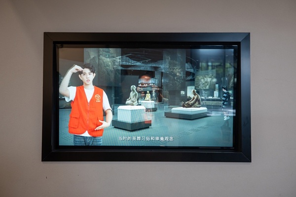 数智文遗陕西行|从华夏宝库看灿烂秦汉文明 数智文遗陕西行|从华夏宝库看灿烂秦汉文明