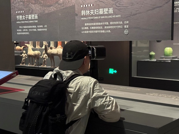 数智文遗陕西行｜走起！到博物馆捕捉考古与科技的融合脉动