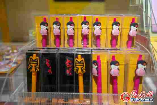 组图｜微笑“姗姗”来了！一起感受数字化文博魅力