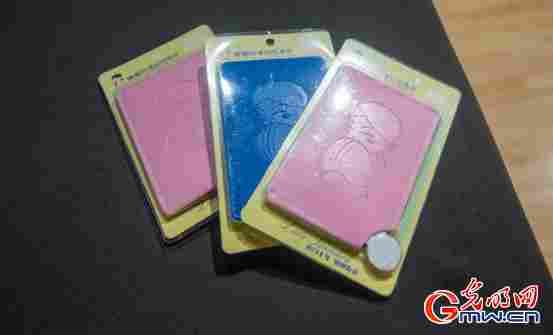 组图｜微笑“姗姗”来了！一起感受数字化文博魅力