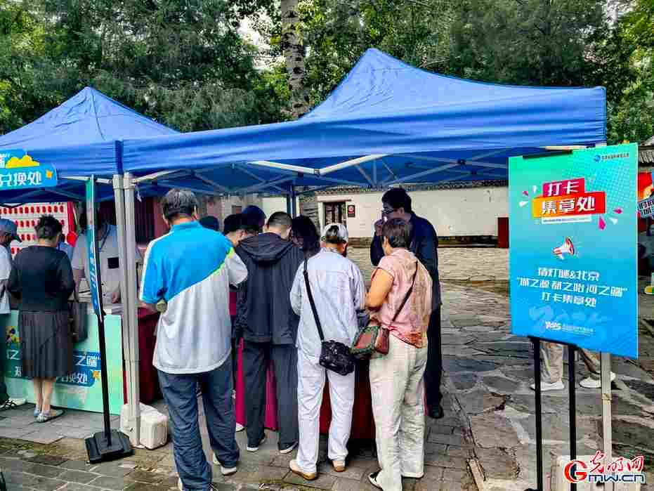 2025北京社会科学普及周启幕 线上线下共享“社科盛宴”