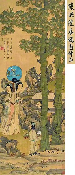 中国文化里的秋天