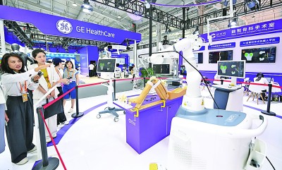 文旅融合升级 点亮美好生活 文旅融合升级 点亮美好生活