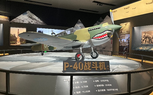 700余件套实物与照片“讲述”国际友人与中国抗战 700余件套实物与照片“讲述”国际友人与中国抗战