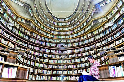 城市书房,用阅读改变生活 城市书房,用阅读改变生活