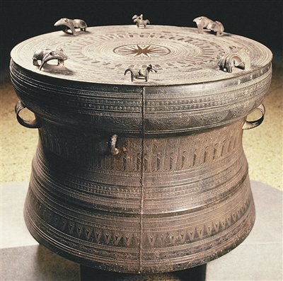 铺展民族团结历史长卷