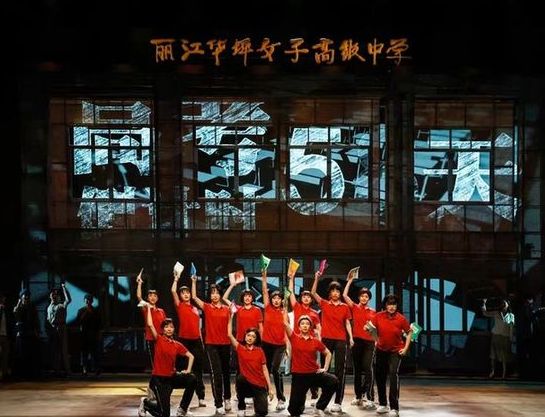 中国音乐剧融合发展:生态、机制、市场、人才是关键 中国音乐剧融合发展:生态、机制、市场、人才是关键