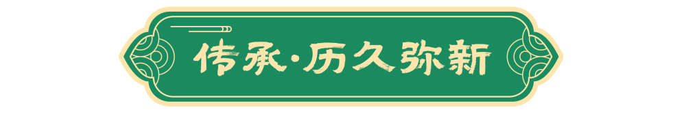 图说节令|白露节气的古老传统为何历久弥新? 图说节令|白露节气的古老传统为何历久弥新?