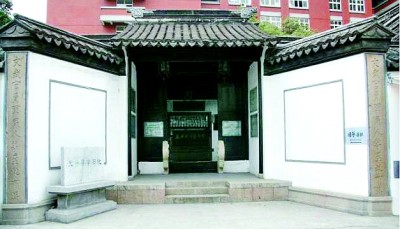 明代儒学教官的收入 明代儒学教官的收入