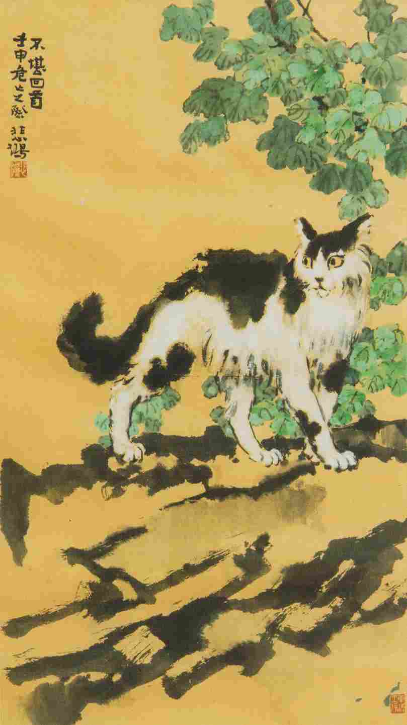 鲜为人知的俄罗斯藏徐悲鸿早期抗战画作