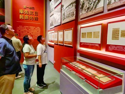 承载血与火的记忆 展现中流砥柱作用