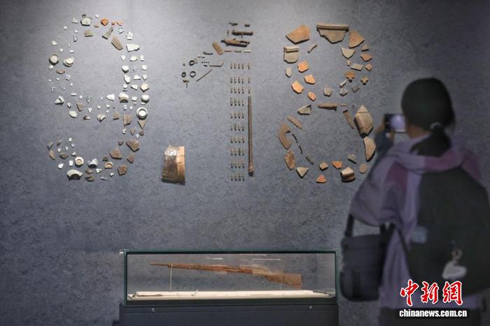 (抗战胜利80周年)东北抗联遗址出土文物特展:穿越白山黑水,感受抗联精神