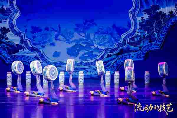 第二届“流动的技艺”大运河文化带杂技精品展演举办