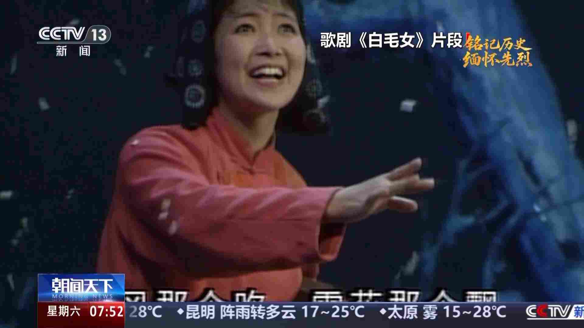 抗战中的文艺丨方寸间的精神战场 点燃民族觉醒火炬