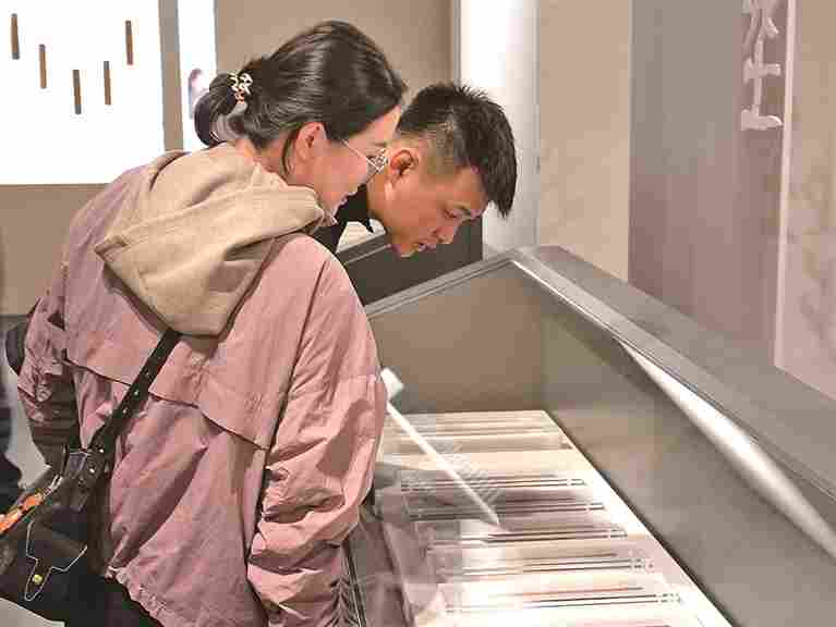 竹木载文 墨痕藏史——“简读中国——中国出土简牍展”印象