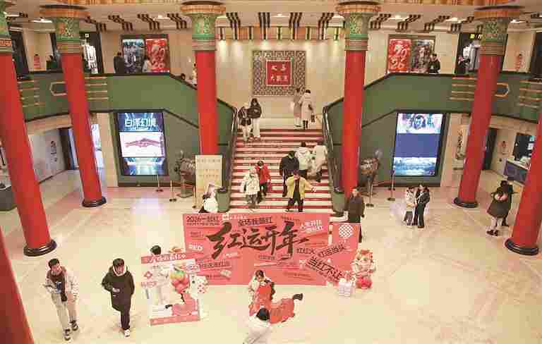 电影院,不止于放电影——透视院线多样化经营 电影院,不止于放电影——透视院线多样化经营