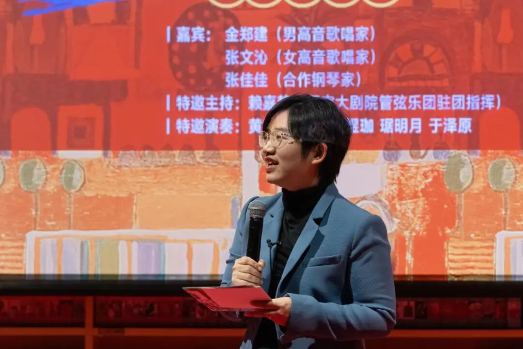 跨界艺术启蒙新路径:“国家大剧院艺术通识课”丛书推出新作