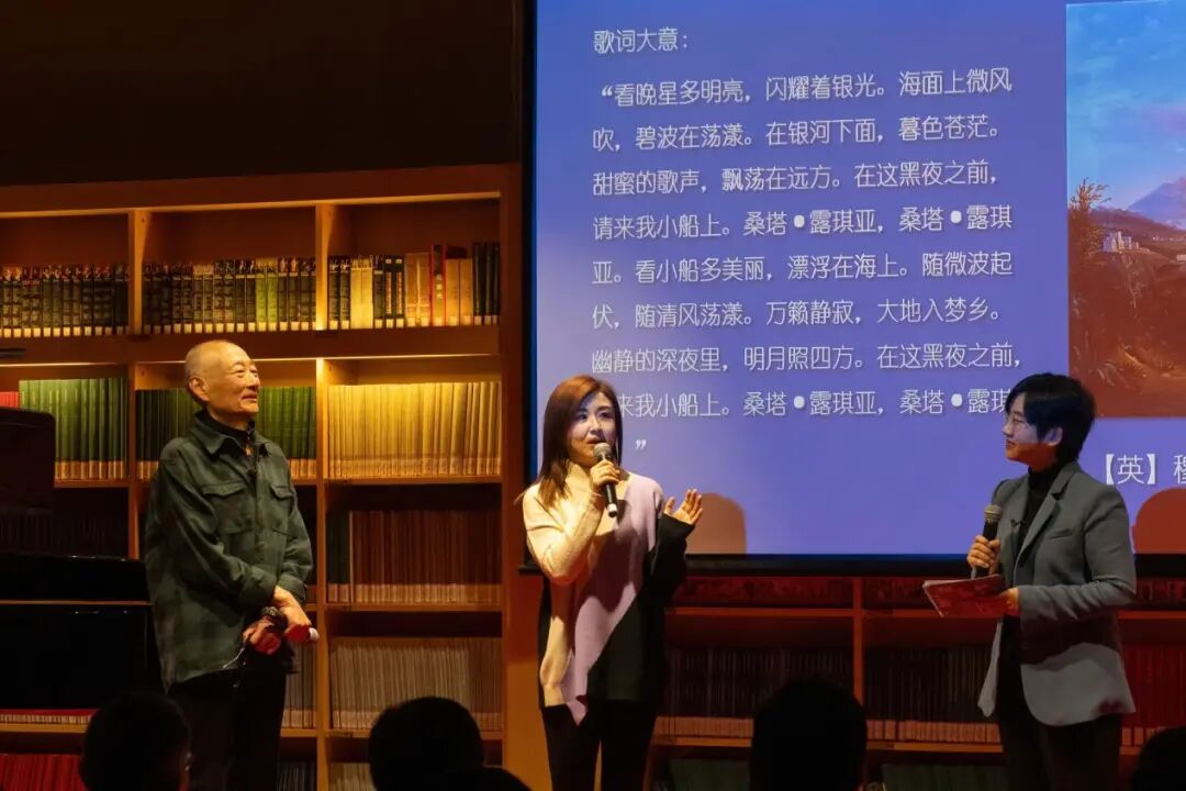 跨界艺术启蒙新路径:“国家大剧院艺术通识课”丛书推出新作