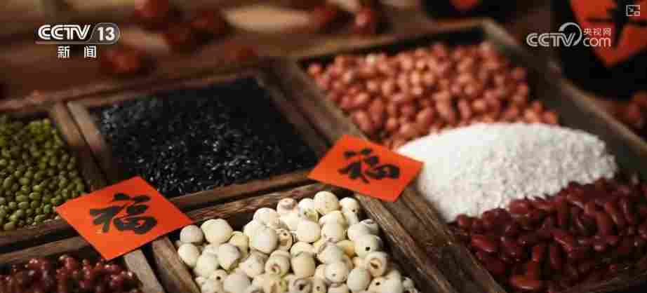 粥香浓、情意暖、年味浓 腊八遇上“开年节”多彩传统文化迎新春