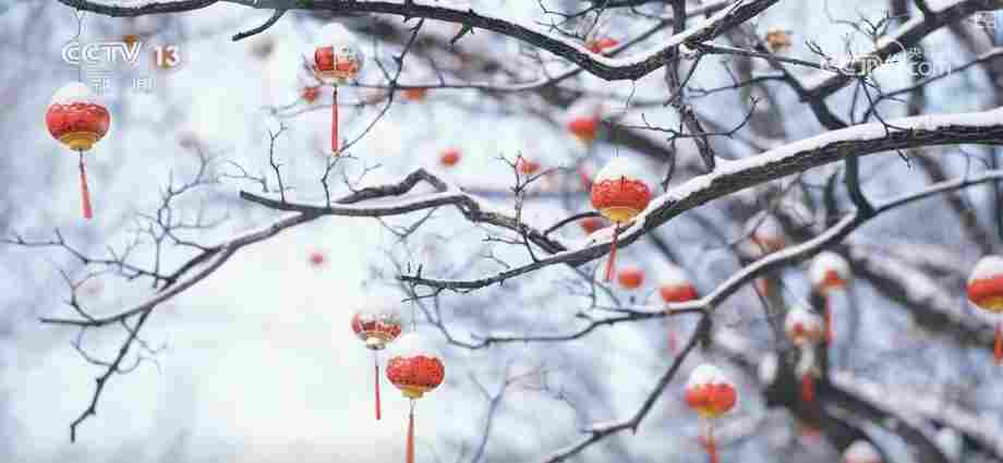 粥香浓、情意暖、年味浓 腊八遇上“开年节”多彩传统文化迎新春