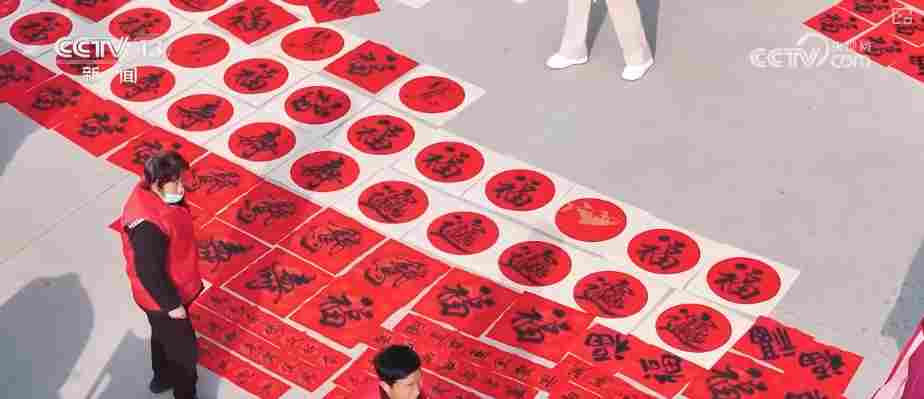 粥香浓、情意暖、年味浓 腊八遇上“开年节”多彩传统文化迎新春