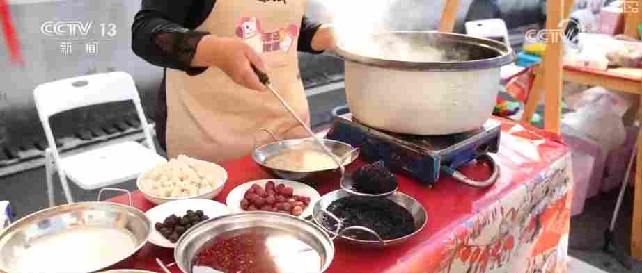 粥香浓、情意暖、年味浓 腊八遇上“开年节”多彩传统文化迎新春