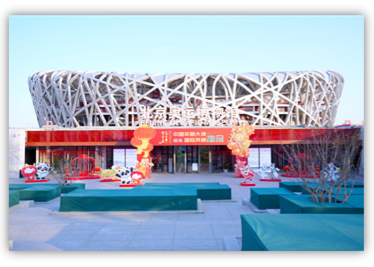 【攻略】春节来奥博逛市集、看展览、集章兑奖,全程不迷路!