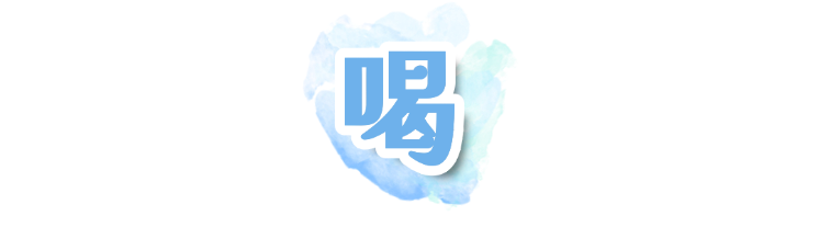 【攻略】春节来奥博逛市集、看展览、集章兑奖,全程不迷路!